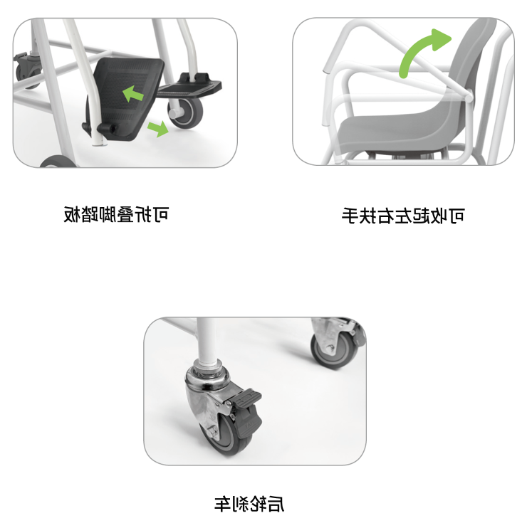 WeChat 圖片_20250428155650