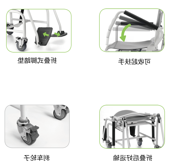 WeChat 圖片_20250903114216