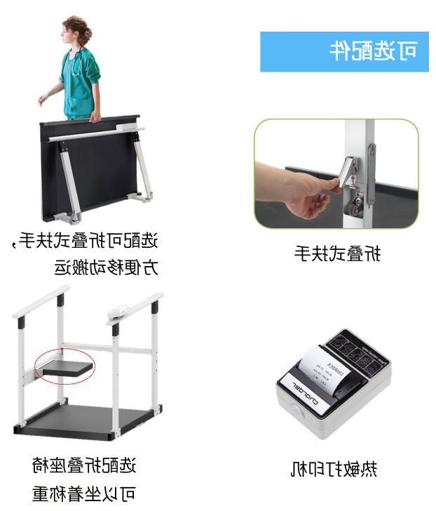 WeChat 圖片_20250903135043