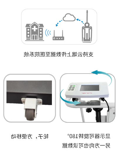 WeChat 圖片_20250903171147