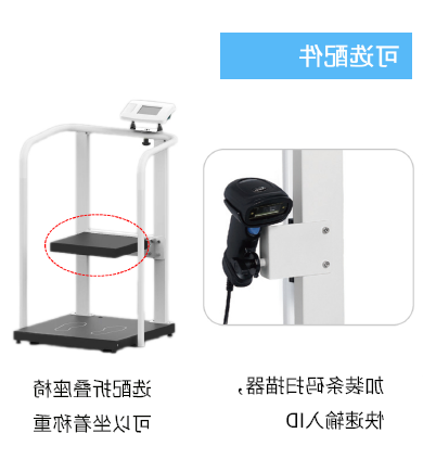 WeChat 圖片_20250903171152
